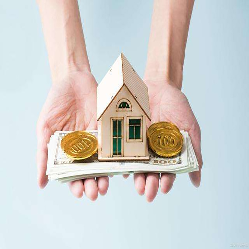 荥经房屋抵押贷款优势|住房抵押贷款|银行房子抵押贷款