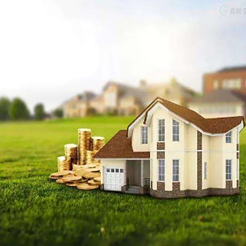 荥经房产二次抵押贷款